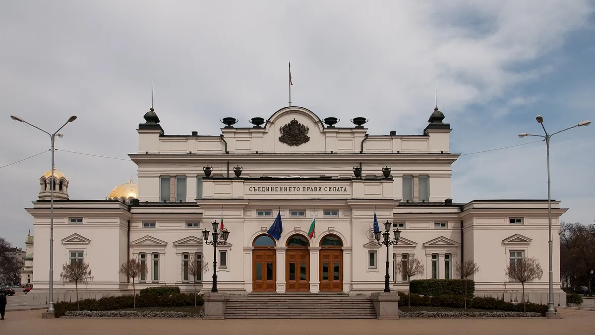 Сградата на Народното събрание в София