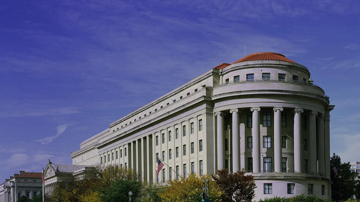 Сградата на Федералната търговска комисия (FTC)