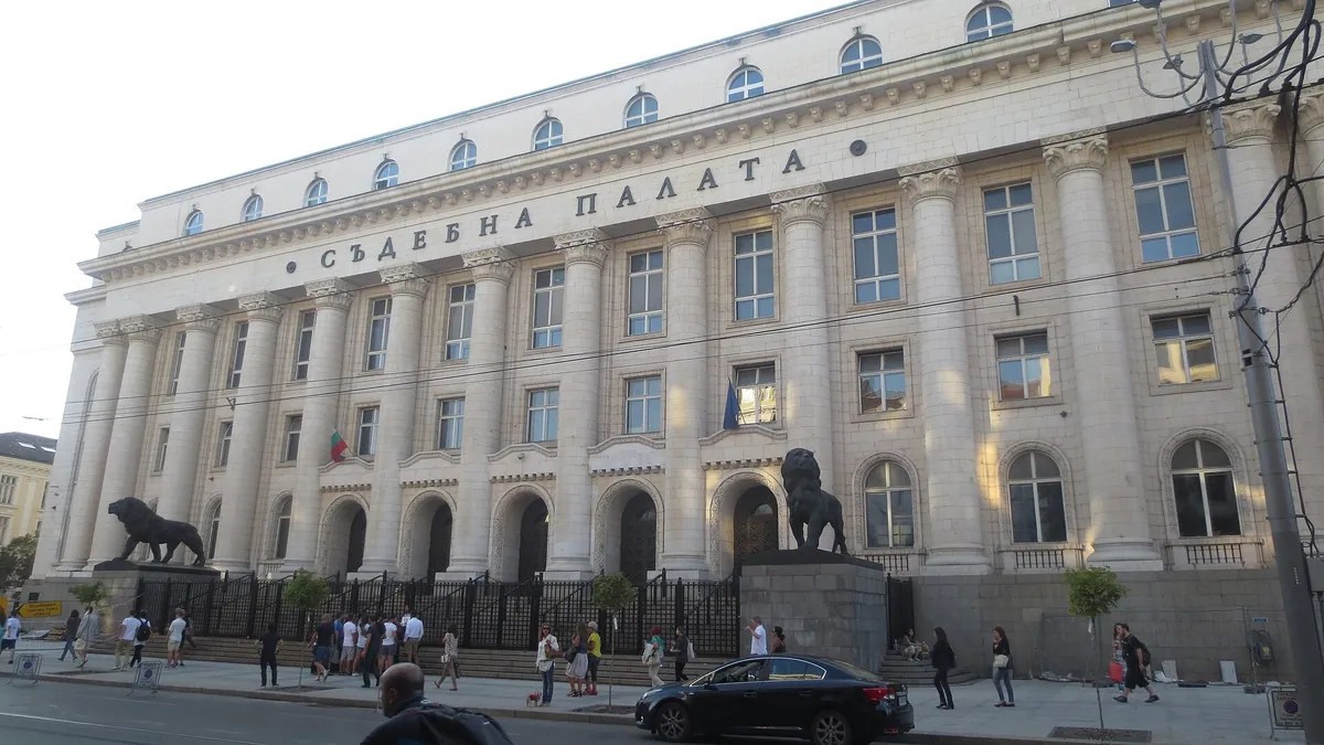 Съдебната палата в София